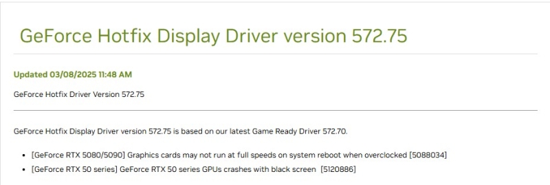 Nvidia ещё раз экстренно обновила драйвер для устранения «внезапного чёрный экрана» у GeForce RTX 5000